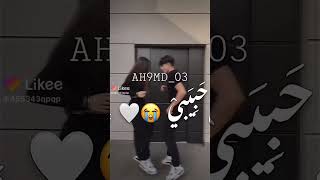 انت حبيبي يا سيد الكل ?⁦️⁩