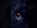 وكأين من دابة لا تحمل رزقها الله يرزقها وإياكم القارئ عبدالرحمن مسعد وكأين من دابة لا تحمل رزقها الله يرزقها وإياكم القارئ عبدالرحمن مسعد