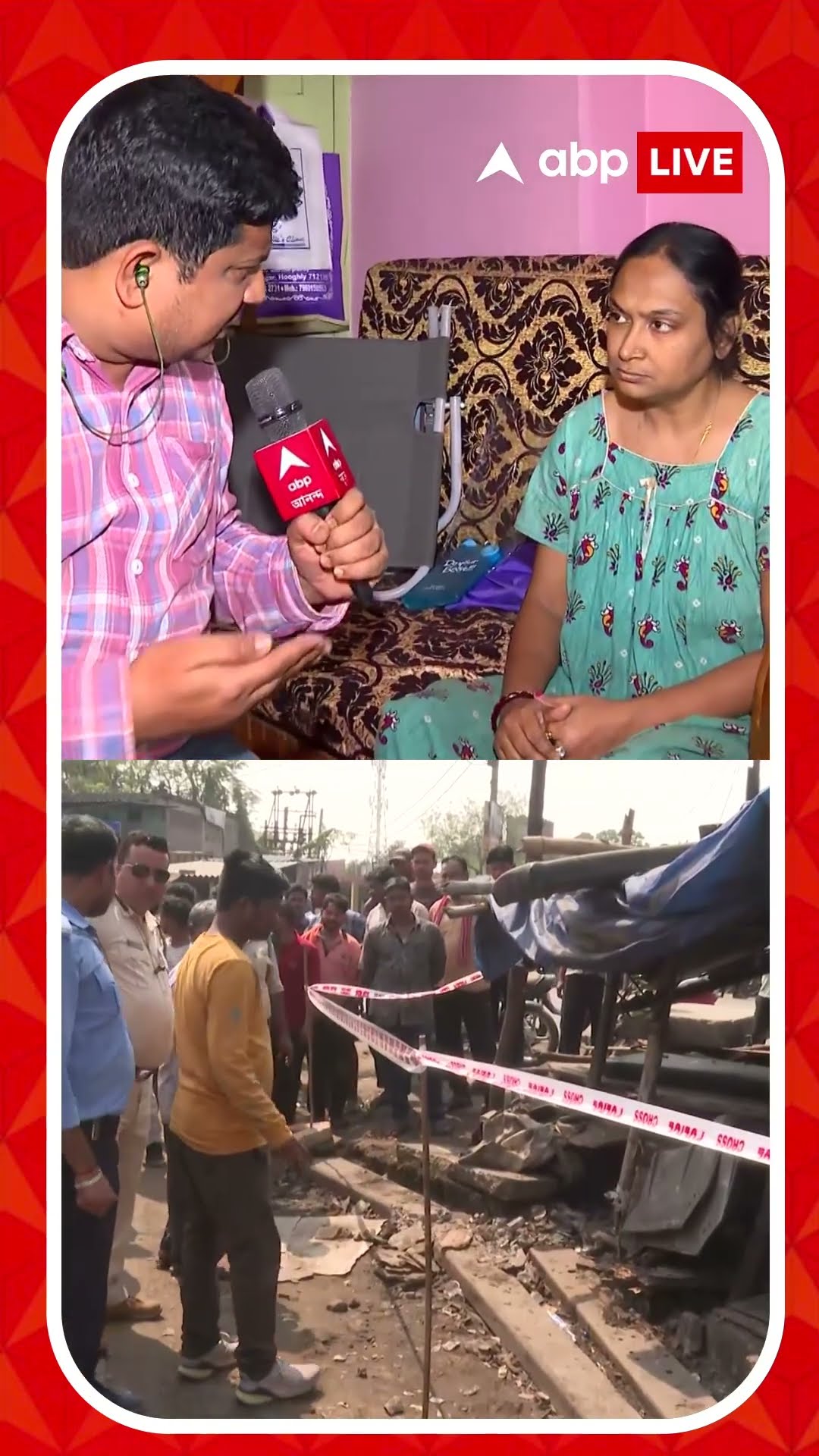 'যদি না ইভটিজিং হয়ে থাকে তাহলে পালিয়ে গেল কেন তারা?' প্রশ্ন মৃতার মায়ের