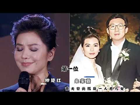 痛失丈夫的10位女明星，有人為愛守寡一生，有人另嫁豪門
