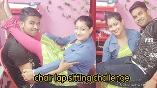 chair ?lap sitting challenge||husband vs Wife||funny video ?