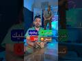 مرض خطير دكتور نبهان