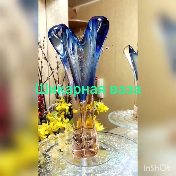 Ваза "Крокус" Чехия, Богемия. ХХ век - YouTube