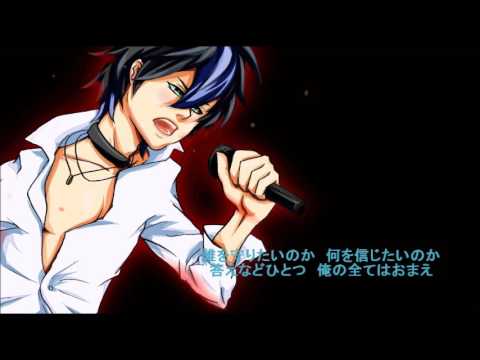 【歌ってみた】瞳と瞳のIgnition（遙かなる時空の中で／森村天真）[小吉]
