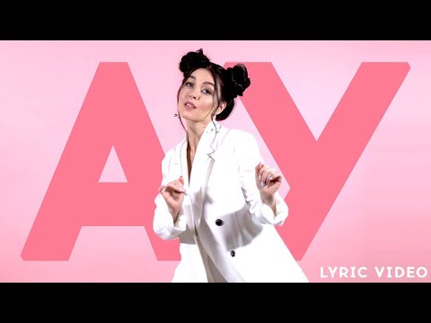 NILA MANIA - АУ [LYRIC VIDEO]