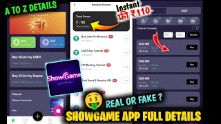 SHOWGAME EARNING APP FULL DETAILS 🤑 | ShowGame App Newbie Rewards  |Showgame App Real Or Fake ? screenshot 1