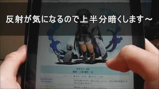 ディバゲ×俺ガイル 福ちゃんパワースクラッチ!! thumbnail