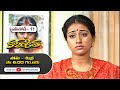 Kalankitha | 8th December 2025 | Full Episode 11 | ETV Plus