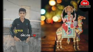 Momai Ma WhatsApp Stestus Singer Vijay Joyang Editor Sujal Aedla