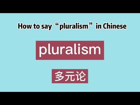 How to say
