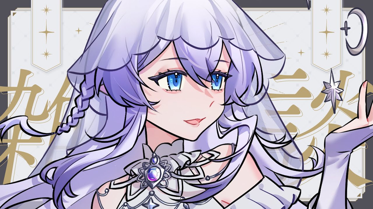 【雜談】 我回來啦!你有想我嗎 【蕾雅 馬來西亞Vtuber】 | MYViki