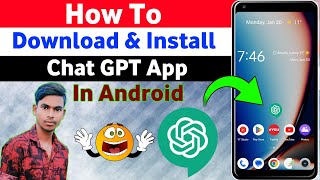 How to Download/Install Chat GPT App in Android  || chat gpt app download/install kaise kare screenshot 5