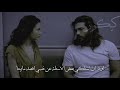 حبيبها فاقد الذاكره 