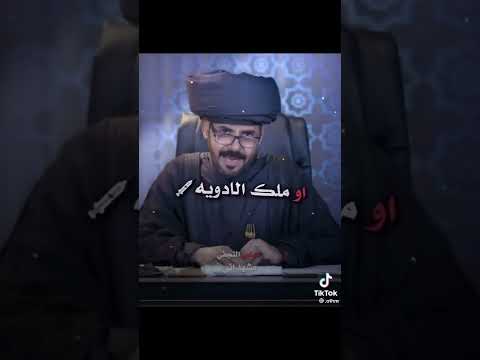 ضحكة على الطاير