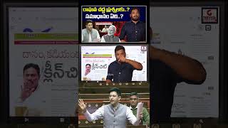దేశాన్ని షేక్ చేస్తున్న రాఘవ చద్ద#news #latestnews #vairalvideo