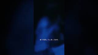 #りりあ #最後のバイバイ #オリジナル曲