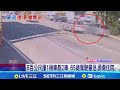 熱門話題引發社會討論