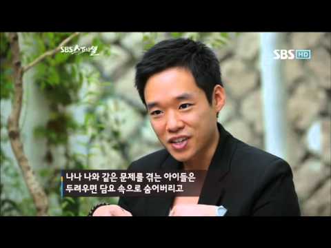워싱턴쌍둥이자매 #8