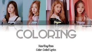 fromis_9 – Coloring (물들어) [Color Coded Han|Rom|Eng]