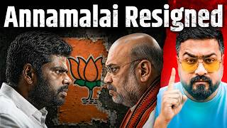 टूट रही BJP या AMIT SHAH की नई चाल || Explained by Ankit Dubey