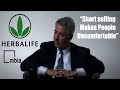 Bill Ackman: Why Short Positions Are Difficult