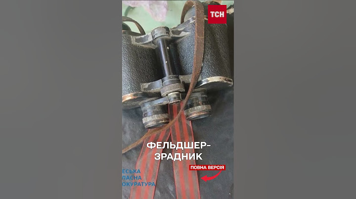 Фельдшер-зрадник хотів посаду, а отримає довічне з конфіскацією!