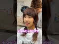 【変身】ハッピーガールになってしまったカリスマが可愛過ぎる#shorts