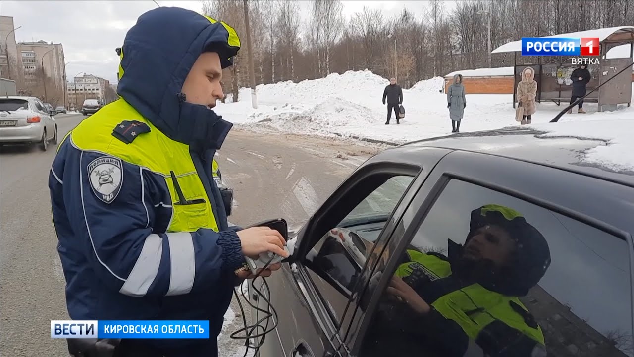 Защитим тонированные автомобили Защитим тонированные автомобили