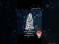 مديح حسان بن ثابت