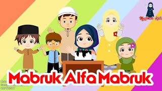 Lagu Anak Islami - Mabuk Alfa Mabruk cover by assyifa | barakallahu fii umrik | aishwa Nahla