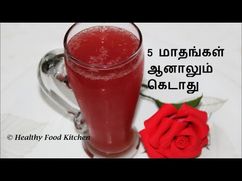 Rose Sharbat recipe in tamil/Rose Lemonade recipe in tamil/Rose Lemon Juice/Rose Lemonade Cocktail