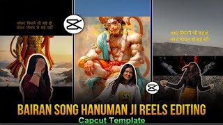 Bairan hanuman ji overlay instagram reel making from capcut || Hanuman trending status | Hanuman2026 screenshot 3