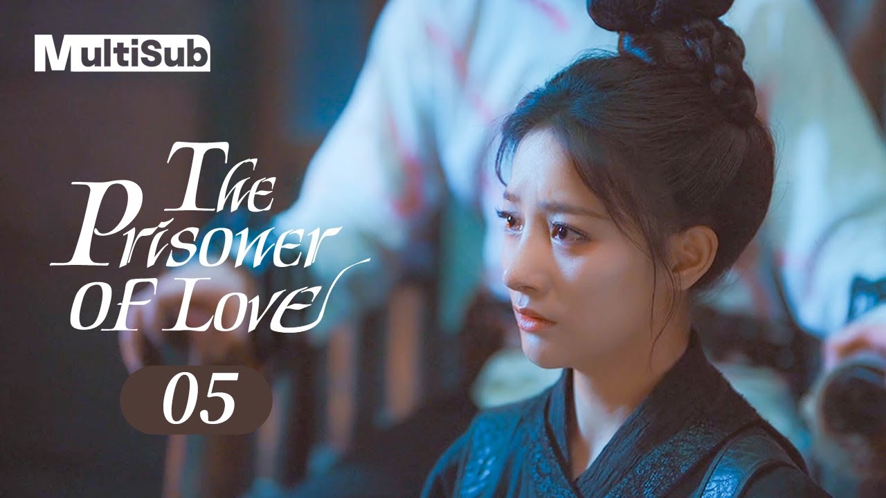 MULTI-SUB】The Prisoner of Love 05 | A vengeful crippled general's