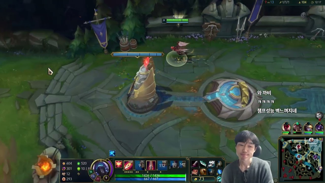 다이에나님... 이건 아니죠..... ( 케일 vs 다이에나 )