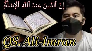 Makes You Shivers  Listen To Bang Zuma Recite The Koran