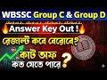 WBSSC Group C and Group D | Answer Key | Expected Cut Off | Result Date 
