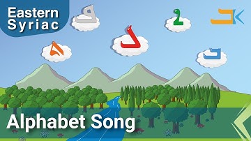 Alphabet Song | Allap Bet | Kids Songs | Eastern Syriac (Surit) | Assyrian Aramaic Suryaya