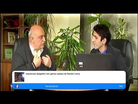 ზურაბ ჯირკველიშვილი როგორც თვითმმართველი თუ როგორც სახელმწიფო