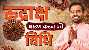 How to wear Rudraksha | Benefits of Rudraksha Mala | Do