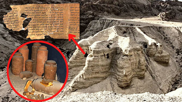 Древните Ръкописи от Мъртво Море - Неразказаната История