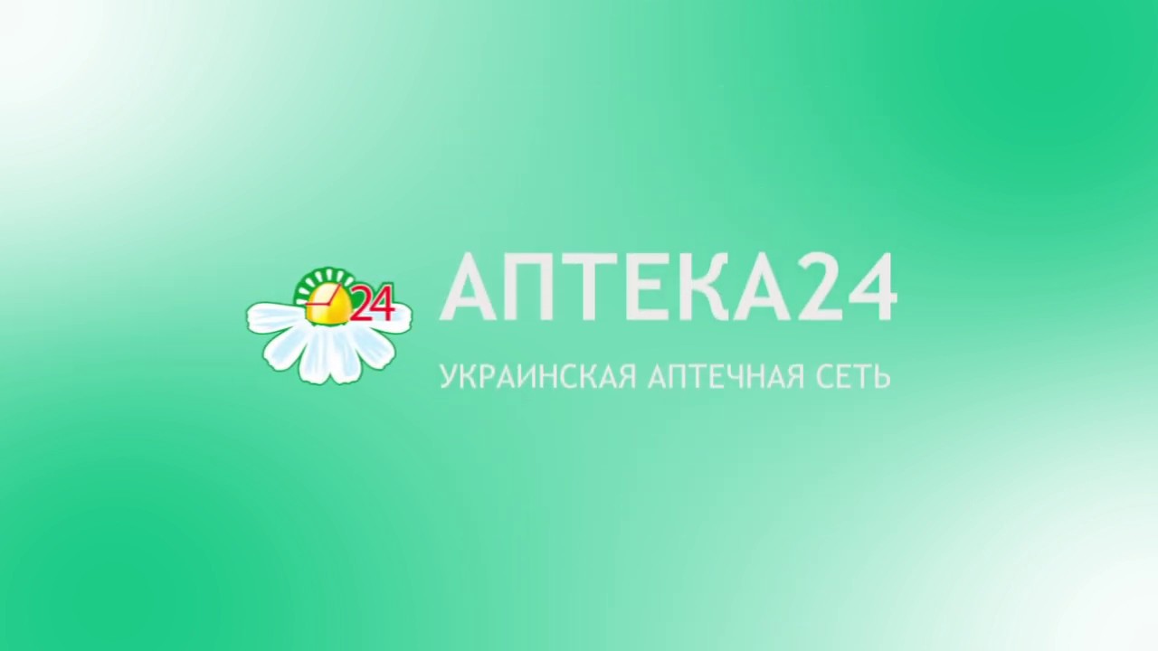 Гексорал, инструкция. При инфекционных заболеваниях полости рта и глотки. Аналоги и отзывы.