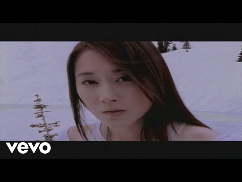 eVonne Hsu - 許慧欣 - 七月七日情 (Official Video)