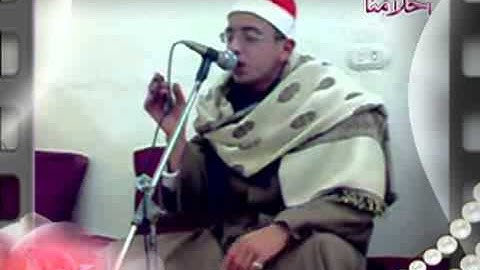 القارئ عبد الرحمن عرفه - وما خلقنا السموات والارض وخلقنا بينهما الا بالحق - 13