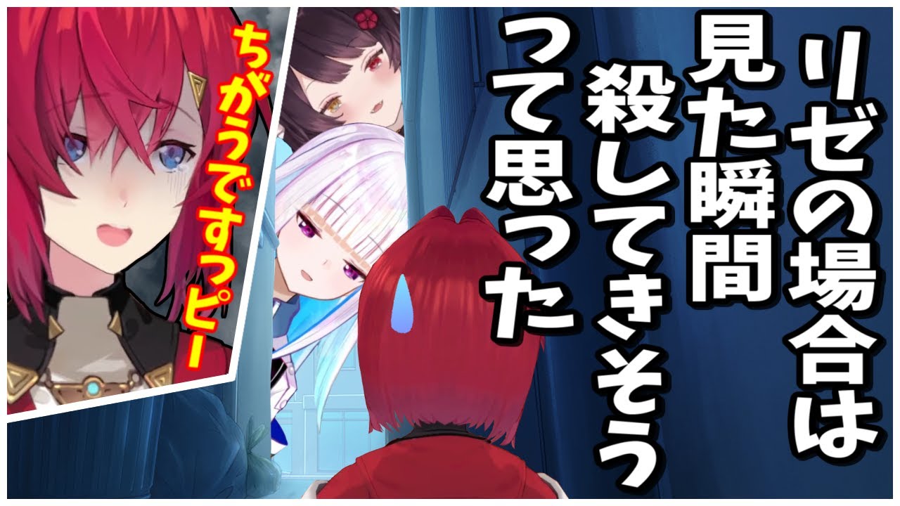これがアンジュの好きな人と人生のテーマ「さんばかてぇてぇ」