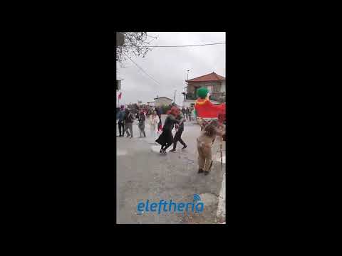 Καρναβαλικό κλίμα στο