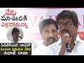 Sivaji Raja emotional speech about MAA elections