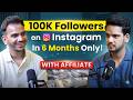 Easiest Way to Monetise Instagram Page in 2026!