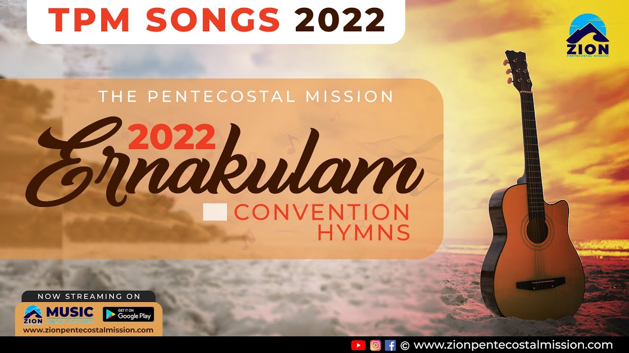 TPM Songs | 2021| Ernakulam Convention Songs | TPM Malayalam Songs 2022 | ZPM