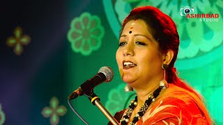 Amar Bhitor O Bahire Ontore Ontore | Bhalobasar Padabali | Love Song | Cover by Jayati Chakraborty