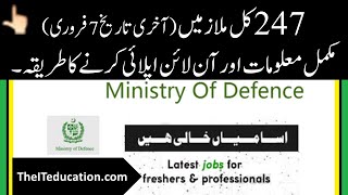 Ministry of Defense Jobs 2021 - Sub Inspector, Assistant Director, Security Assistant